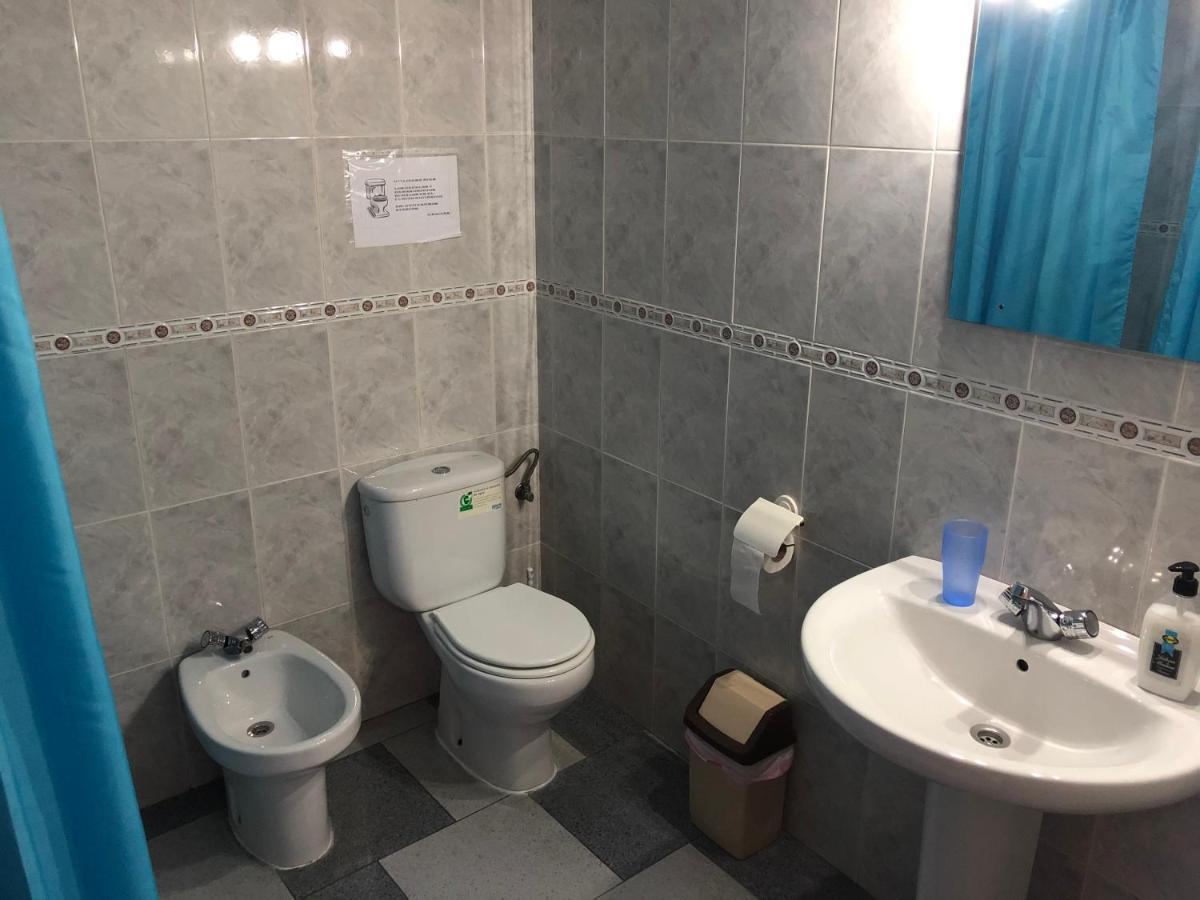 Apartament Benamahoma Rural Zewnętrze zdjęcie